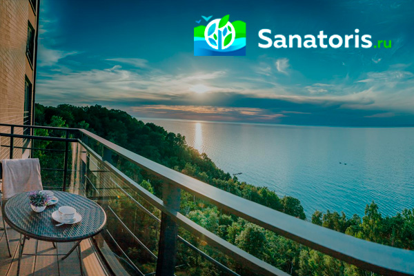 Санатории России с ценами на 2024 год. Поиск объектов для отдыха и лечения