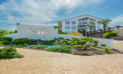 Отель Tizdar Family Resort  Spa