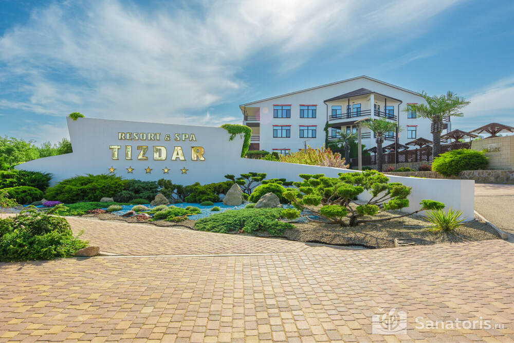 Tizdar Family Resort  Spa